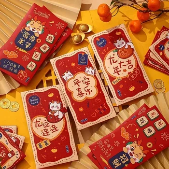 6 шт. Китайский Новый год Красные Конверты Красные Карманные Конверты Весенний Фестиваль Счастливые Деньги Креативный Хун Бао Для Подарков На День Рождения