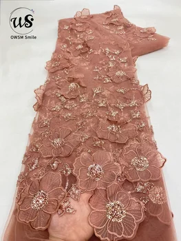 Super Beauti Французское популярное изысканное сетчатое кружево ручной работы с бисером Кружево с пайетками Вечернее платье для вечеринки