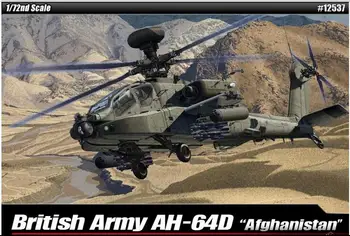 Академия AC12537 1/72 британской армии AH-64 