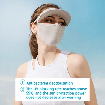 Летняя солнцезащитная маска Женская полнолицевая солнцезащитная маска с полями На открытом воздухе Велоспорт Кемпинг Путешествия Солнцезащитное устройство