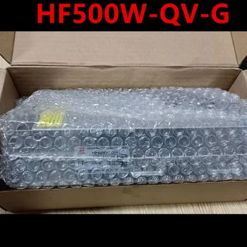 Оригинальный новый импульсный источник питания для блока питания HENGFU 500 Вт HF500W-QV-G