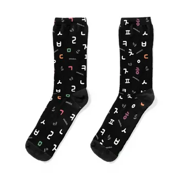 ХАНГЫЛЬ / Корейские носки мужские хлопковые высококачественные забавные подарки Роскошные женские носки мужские