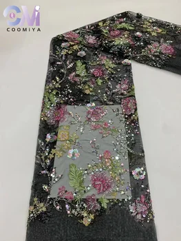 Coomiya Light Роскошная кружевная ткань ручной работы из бисера и пайеток, подходящая для вечерних или вечерних платьев, новейшая