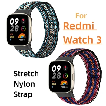 нейлоновый ремешок для Redmi Watch 3 Браслет для Xiaomi Redmi Watch 3 Регулируемая длина запястья Redmi Watch 3 Correa Браслет