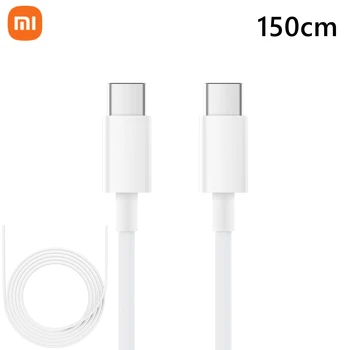 100% Xiaomi Оригинальный кабель USB C - USB C Type-C 480 Мбит/с Макс 5 А 1,5 м Длина E-mark Чип Быстрая доставка Быстрая зарядка Высокое качество