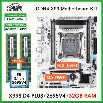 X99 Комплект материнской платы с процессором Xeon E5 2695 V4 LGA 2011-3 и 32 ГБ (2*16 ГБ) DDR4 2133 МГц Комплект памяти X99 M-ATX placa mae