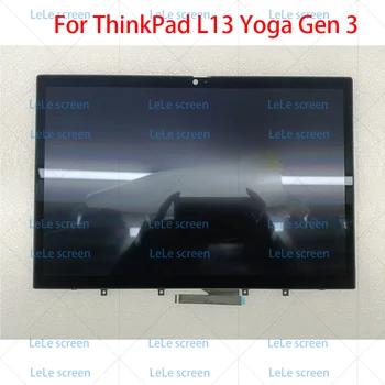 Для Lenovo ThinkPad L13 Yoga Gen 3 Экран ЖК-дисплей для ноутбука 3-й B133UAN01.2 NV133WUM-N61 Сборка Сменная панель Матрица