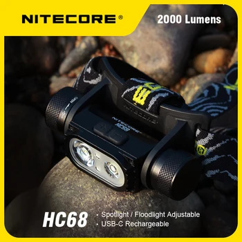 NITECORE HC68 2000 люмен Электронная фокусировка Панорама Двойной источник света Фара, включая NL1835HP батарею