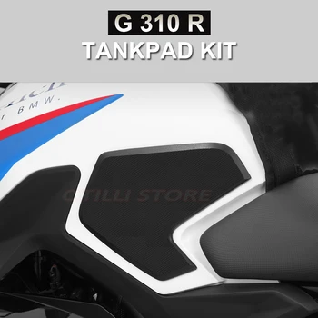 Аксессуары для мотоциклов Нескользящие боковые наклейки на топливный бак Водонепроницаемая прокладка Резиновая наклейка Новинка для BMW G 310 R G310R G 310 GS G310GS