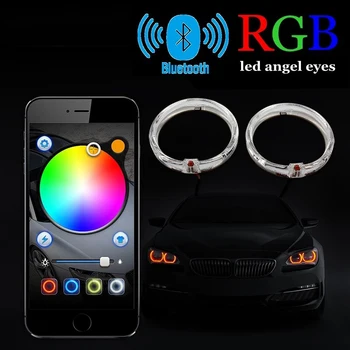 2 шт. 2,5 3,0 дюйма биксеноновый проектор объектив маска объектив комплект для сборки автомобиля приложение RGB Bluetooth ангельские глаза кожухи hearlight H1 H4 H7 модифицировать
