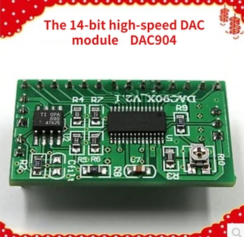 14-битный модуль ЦАП Модуль DAC Модуль высокоскоростного цифро-аналогового преобразователя DAC904