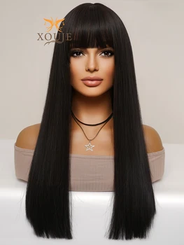 xouje Натуральный длинные прямые волосы черно-коричневый парик термостойкий синтетический парик с челкой для женщин подходит для ежедневного использования