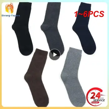 1 ~ 6 шт. Цвета MTB Велосипедные носки Удобные носки для бега Велосипедные носки Высокое качество дорожные носки