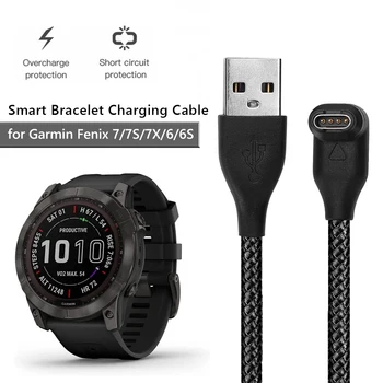 USB Штекерный зарядный кабель для Garmin Fenix 7 7S 7X 6 6S 6X 5 5S 5X Vivoactive Venu 2 Адаптер зарядного устройства для часов Шнур зарядного устройства для синхронизации данных