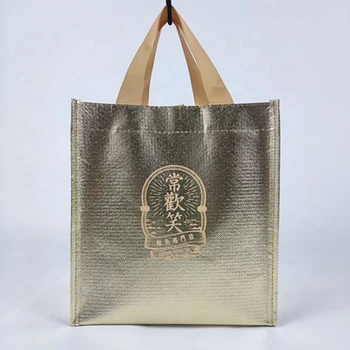 500 шт. Индивидуальные ламинированные сумки с металлическим ламинированием, производители в Китае Ламинированная полипропиленовая тканая сумка для подарка