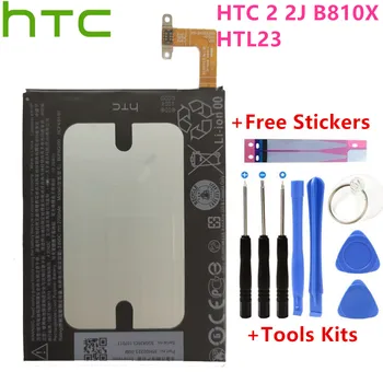 Оригинальная сменная батарея B0PAG100 для HTC Butterfly 2 2J B810X HTL23 2700 мАч Высококачественная внутренняя батарея Набор инструментов Akku+