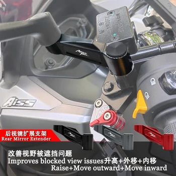 Для Honda AfricaTwin Зеркало заднего вида для держателя переднего адаптера с водонепроницаемой крышкой Код расширения и увеличения