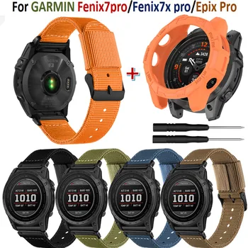 TPU Рамка для часов Garmin Fenix7 pro / Fenix7X pro / Epix Pro 51 мм / 47 мм Ремешок браслета для Garmin Fenix 7pro Чехол