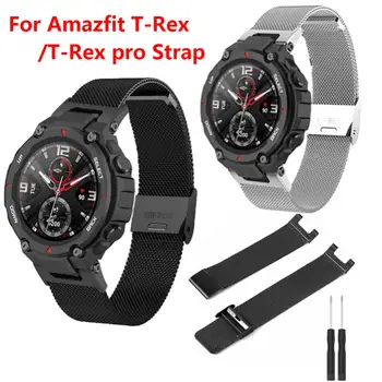 нейлоновый холщовый ремешок для Huami Amazfit T-REX 2 Smart Watchband Спортивный браслет для Amazfit T-Rex / T Rex 2 Wrist Correa