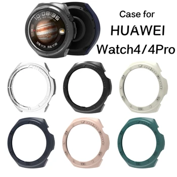  чехол для циферблата для Huawei Watch 4 Pro Watch4 Protector Smartwatch Shell Frame для Huawei Watch4 Полуобернутый скелетонизированный чехол