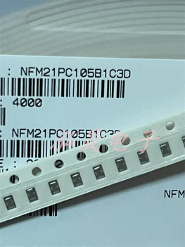 Новый оригинальный NFM21PC105B1C3D Конденсаторы с тремя концевыми фильтрами Фильтр электромагнитного шума 1мкФ 4А 16 В 0805