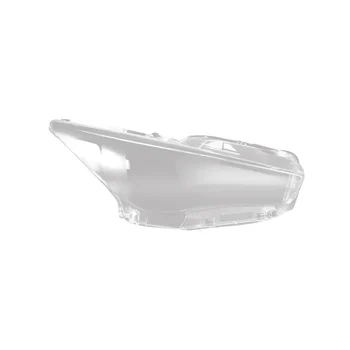 Передняя правая фара Крышка лампы Прозрачная стеклянная фара Объектив фары для Infiniti Q50 2014-2021