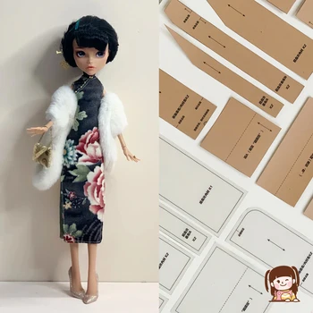 Шаблоны одежды для кукол DIY Kit Учебники по Cheongsam (Qipao) и шаль Цепочка сумка Шпильки Monsterhigh