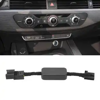 Автоматический запуск Стоп Элиминатор Отмена Кабель устройства Высокопроизводительный Plug and Play для Audi A4 S4 B9 2016-2023