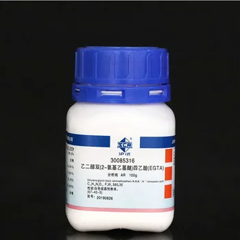 Большая скидка AR Grade 99% CAS 67-42-5 Этиленебис (оксиэтиленитрило)тетрауксусная кислота / Egta с лучшим качеством