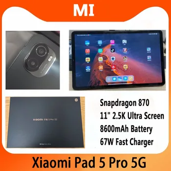 Xiaomi Pad 5 Pro 8 ГБ 256 ГБ 5G Планшет Snapdragon 870 Процессор 2.5K 11 дюймов Экран Mi Планшеты 5Pro 8600 мАч 67 Вт Зарядка WIFI SIM-версия