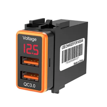 12 В Двойное USB Автомобильное зарядное устройство QC3.0 Светодиодный вольтметр Адаптер питания с цифровым дисплеем напряжения для Нис Сан