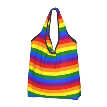  Многоразовый гей-прайд ЛГБТК флаг ЛГБТ продуктовые сумки складная машинная стирка сумка для покупок большая эко сумка для хранения легкая