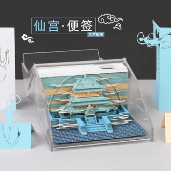 Подарочная творческая бумага для заметок 3D трехмерная записная книжка сборка строительная модель резьба по бумаге календарь на заказ