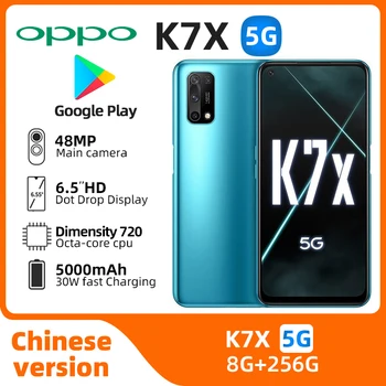 Oppo K7x 5g Смартфон CPU Dimensity 720 6,5-дюймовый ЖК-дисплей 90 Гц Экран 48 МП Камера 5000 мАч 30 Вт Зарядка Android Оригинальный подержанный телефон