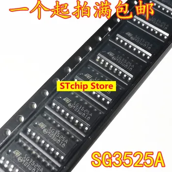 SOP16 Новая микросхема питания контроллера коммутации SG3525 SG3525A SG3525ADR SOP-16