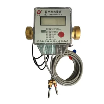 Трубопроводный ультразвуковой счетчик тепла, кондиционер, отопление, учет тепла и холода DN15, DN20, DN25, инструменты