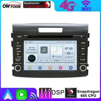 Owtosin Qualcomm 665 6G+128G Android 12 Авто DVD Видео Плеер Для Honda CRV CR-V CR V 2011-2014 Авторадио Радио GPS Auto CarPlay