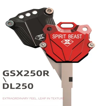 Подходит для Suzuki GSX250R крышка ключа от дверного замка с электроприводом DL250 модификация головки для ключей Geek Sa GSX150 чехол для ключей