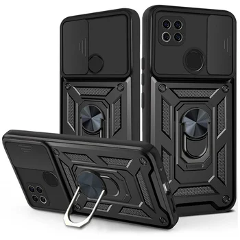 Чехол для Redmi Note 9 Activ 9A 9i 9C Sport 9S 9T 10 10S Lite POCO M3 C31 X3 NFC Pro F3 5G Защитный чехол объектива слайдовой камеры
