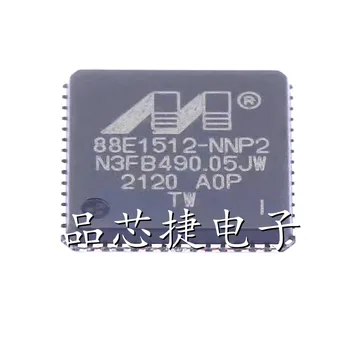 5шт/лот 88E1512-A0-NNP2I000 Маркировка 88E1512-NNP2 I QFN-56 Интегрированный энергоэффективный приемопередатчик Ethernet 10/100/1000 Мбит/с