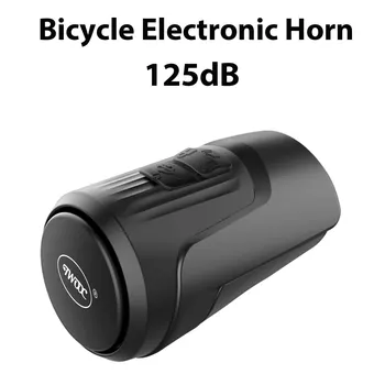 125 дБ Велосипед Электронный Звонок Противоугонный Звуковой сигнал USB Перезаряжаемый Подходит для горных шоссейных велосипедов Детские скутеры