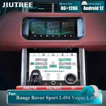 128G Android Автомагнитола Панель переменного тока для Range Rover Vogue L405 Sport L494 2013-2017 Стерео Обновление GPS Навигационный мультимедийный плеер
