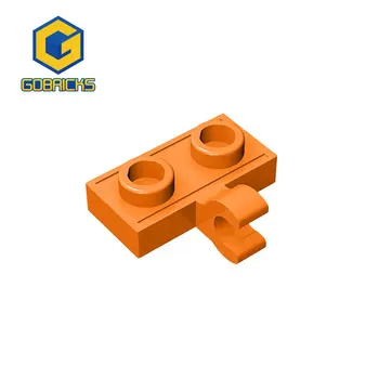 Gobricks Bricks Bricks PLATE 1X2 W. 1 ГОРИЗОНТАЛЬНАЯ ЗАСТЕЖКА совместим с игрушками 11476 Сборка строительных блоков Технические
