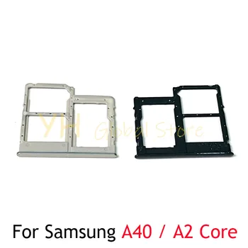 Для Samsung Galaxy A40 A405F A405 / A2 Core A260F A260 Слот для SIM-карты Держатель лотка Запчасти для ремонта SIM-карты