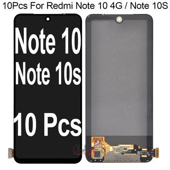 Оптовая продажа 10 шт./лот Экран для Xiaomi Redmi Note 10 LCD M2101K7AI M2101K7BL дисплей сенсорная панель дигитайзера для Redmi Note 10S LCD