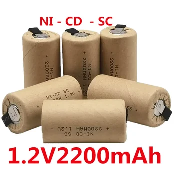 SC 1,2 В 2200 мАч Nicd Batterien Unter C Ni-Cd Akku SC Batteria für Elektroschrauber Bohrer электроинструменты