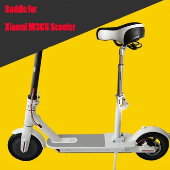  Электрический скутер Сиденье скейтборда Складное седло для Xiaomi Mijia M365 Электрический скутер Кресло Регулируемое по высоте с бампером сиденья