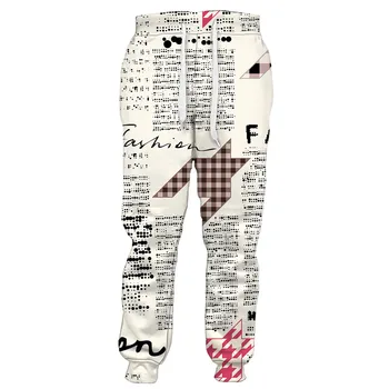 HX Модные 3D Брюки Газетный Дизайн Беговые Штаны Индивидуальность DIY Спортивные штаны Мужчины Для Женщин Harajuku Streetwear