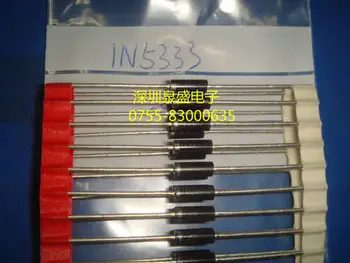 1N5333Диодный прямой цилиндр
