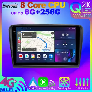Owtosin QLED 2K Android 12 8Core 8 + 256G CarPlay 360 Панорамная камера Автомагнитола для Skoda Superb B6 2008-2015 GPS Авто Стерео DAB